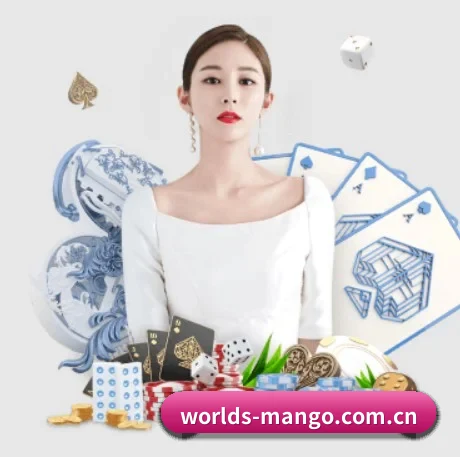 快速发展